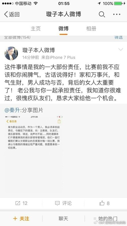 可是，门有打开之时，帘有掀起之日，到时谁又会被迫;现出原形，谁又能坦荡地在阳光下行走？这些悬念还要等到影片上映之时，观众自己到影院寻找答案